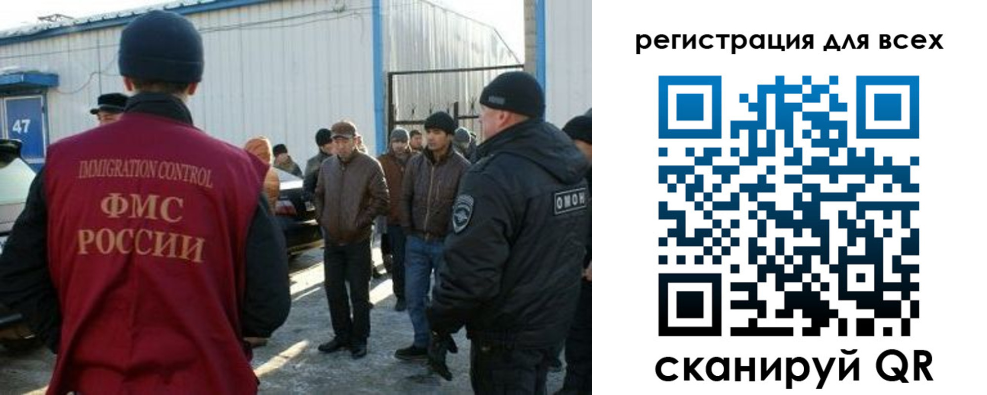 где прописаться в Печоре